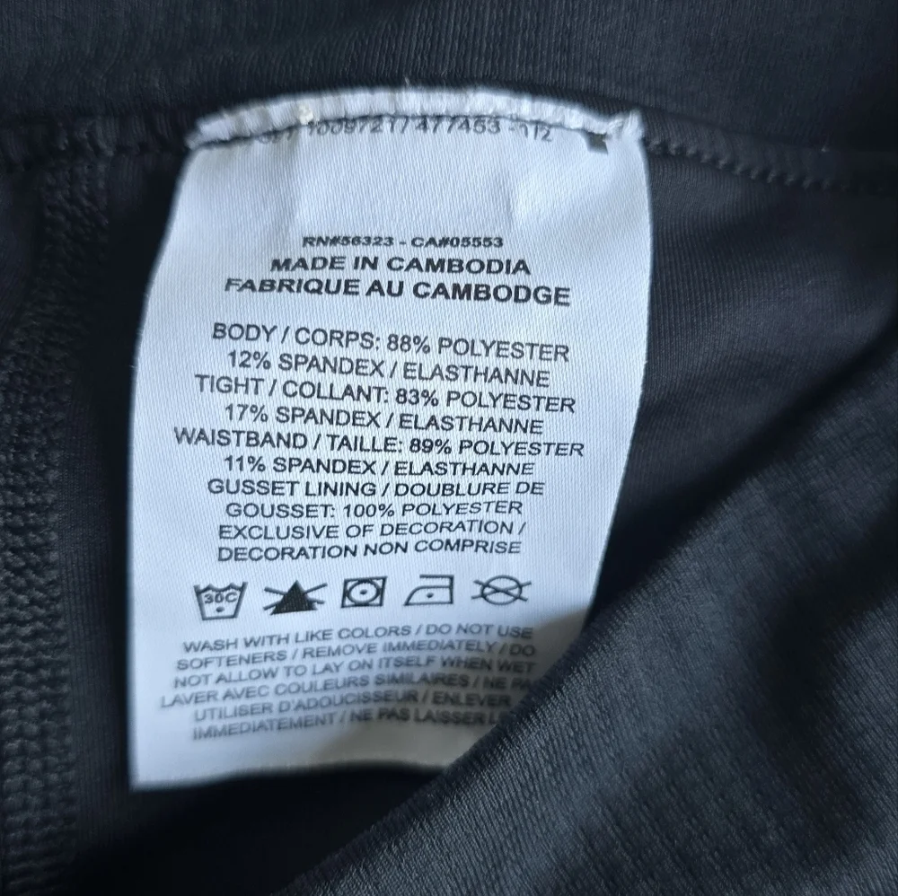 Nike Women's Dri-FIT skirt size XS